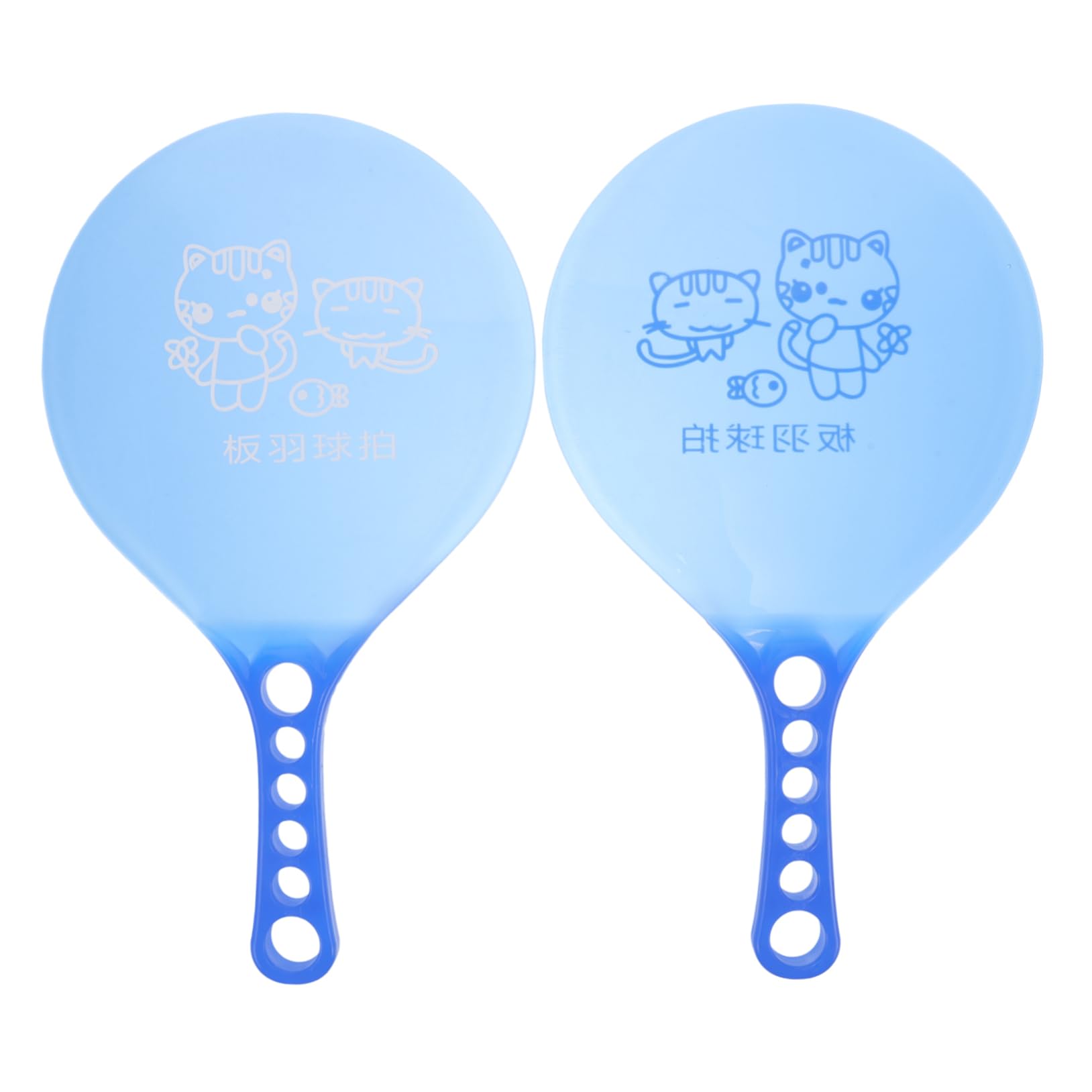 Totority Badminton Rackets Set 2-Piece Plastic Paddles Beach Ball Game Racket for Boys and Girls Adults