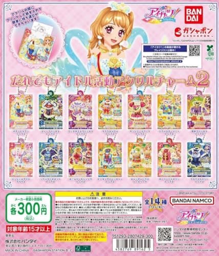 ACJc łAChAN`[2 S14Zbg