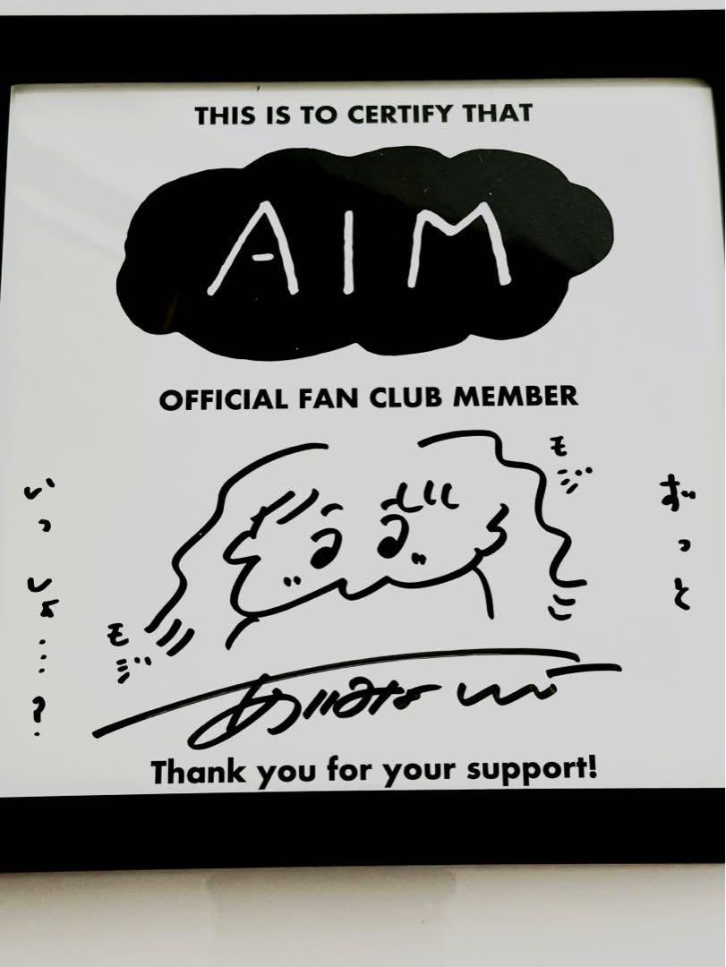 Amazon.co.jp: 貴重 あいみょん AIM 限定 直筆サイン色紙 : ホビー