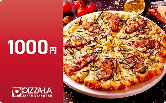 Amazon.co.jp: PIZZA-LA(ピザーラ)ギフト券 1,000円(Eメール送信