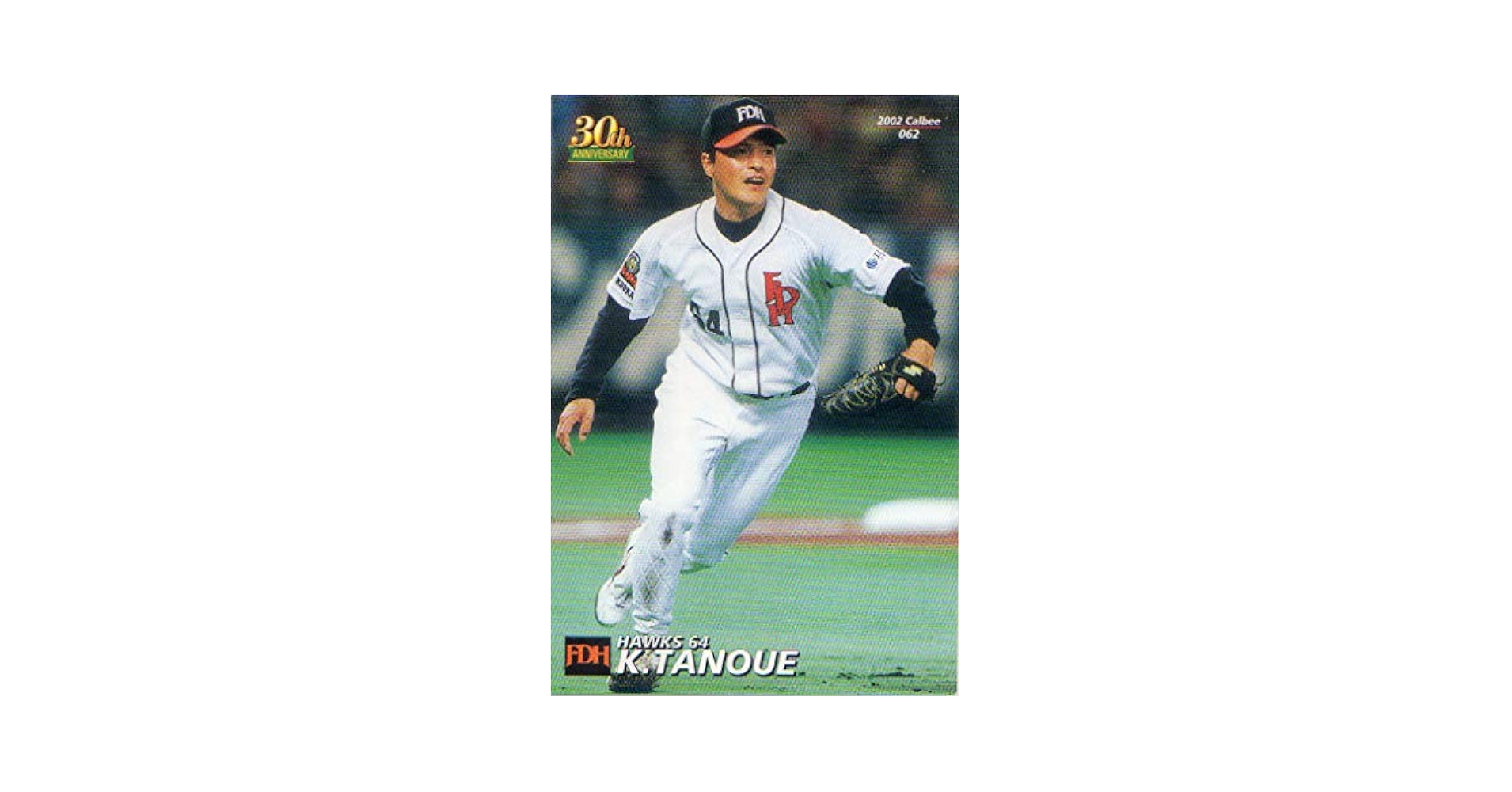 2002年　プロ野球チップス　カード23枚 51iw5fkTT5L._UF350,350_QL50_.jpg
