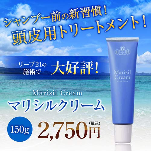 リーブ21　トニックV　マルシルクリーム Amazon | 発毛専門リーブ21 マリシルクリーム 150g 洗い流す