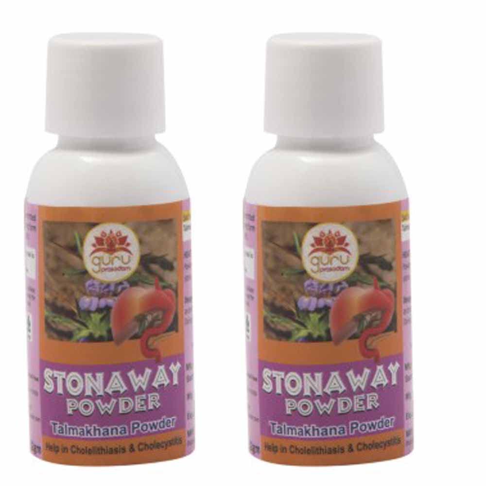 STONAWAY POWDER PACK OF 2