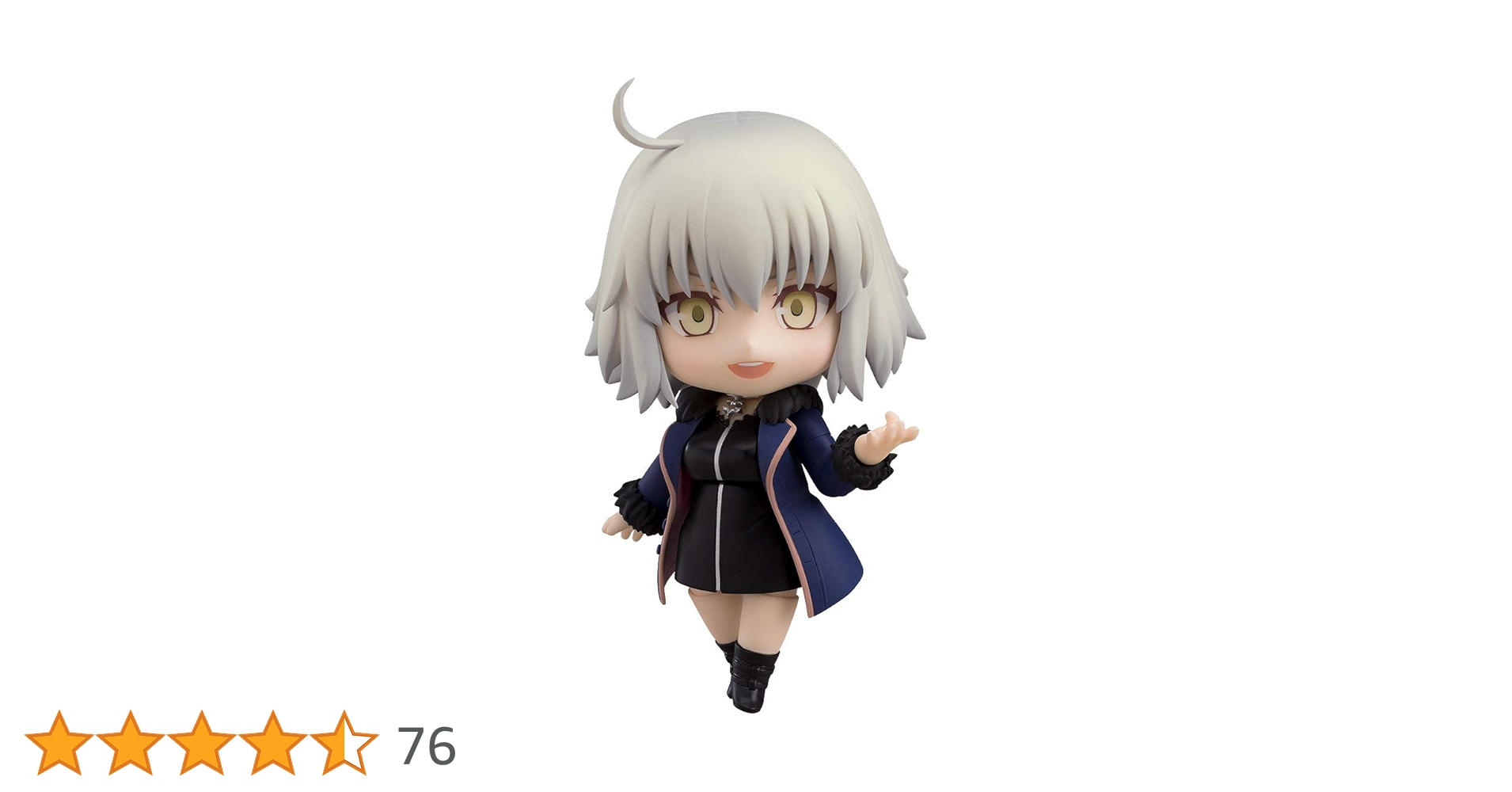 (未開封) ねんどろいど アヴェンジャー/ジャンヌ・ダルク オルタ 新宿Ver. ねんどろいどどーる アヴェンジャー/ジャンヌ・ダルク [オルタ