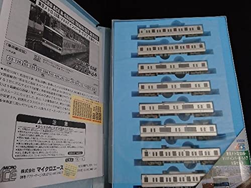 Amazon | Nゲージ MICROACE A5074 東京メトロ03系・VVVFインバータ・5