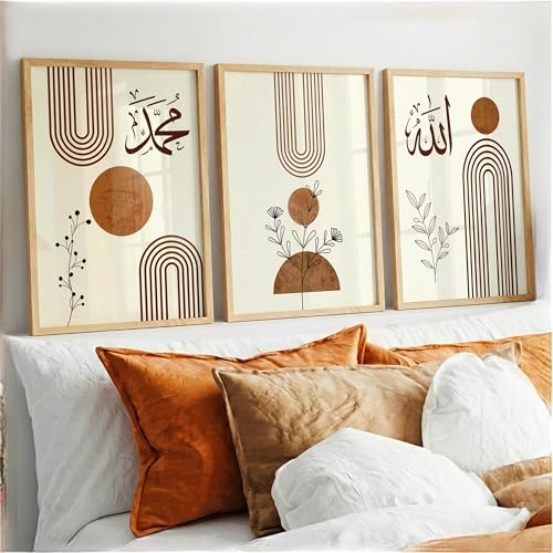Image of Suneree Islamic Wall Art Set of 3 Framed Paintings for Living Room | Allah Muhammad Arabic Calligraphy Wall Frames | Modern Minimal Geometric Boho Wall Decor for Home (Design 3, 10x13 INCHES)