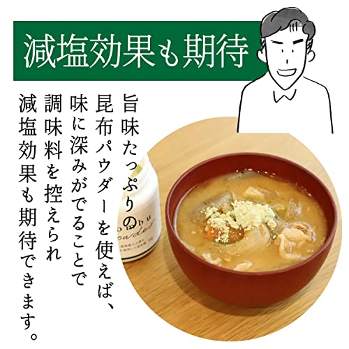 main