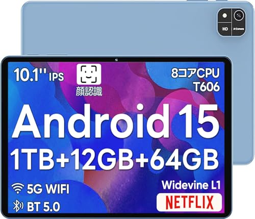 タブレットPC COLORROOM」の人気商品一覧 | 安い商品を通販