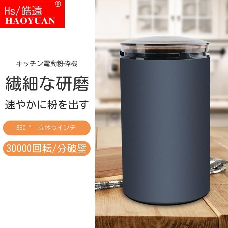 龍文堂」ハ角形鉄瓶・寒月梅花彫