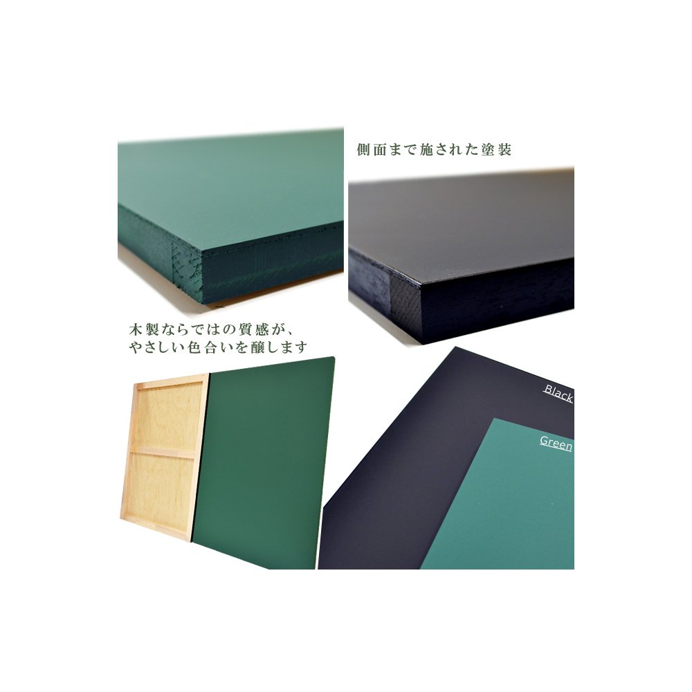 木製フレーム 黒板 約72cm✖️132cm 木製フレーム 黒板 約72cm✖️132cm