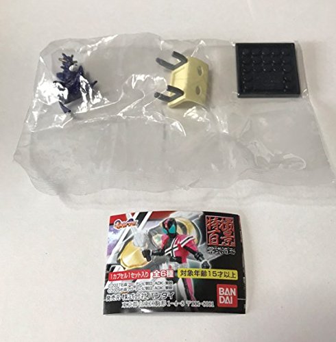 BSi 뎮` ʃC_[ E^X C}W Pi BANDAI o_C KV| K`