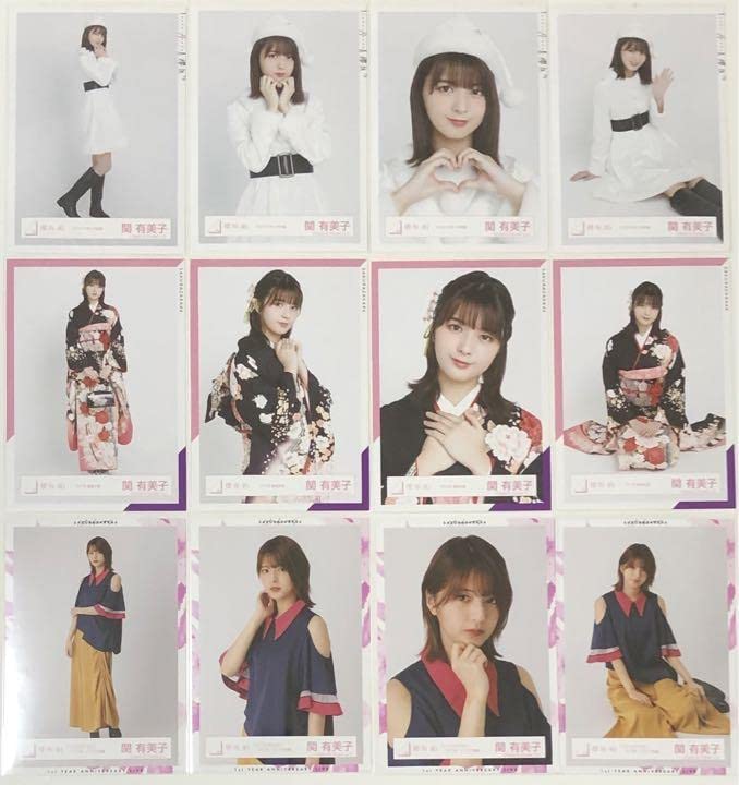 Amazon.co.jp: まとめ売り櫻坂46 関有美子 ランダム生写真 コンプ 50枚