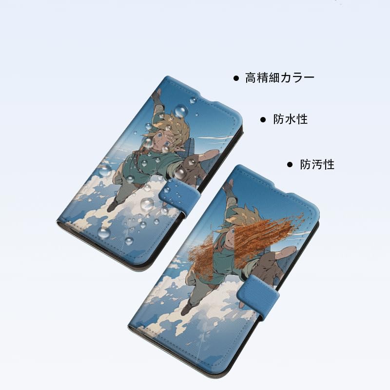 Amazon.co.jp: ゼルダの伝説 スマホ ケース iphone11pro ケース