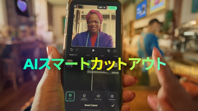 Amazon.co.jp: 【永続ライセンス】Wondershare Filmora 13 動画編集