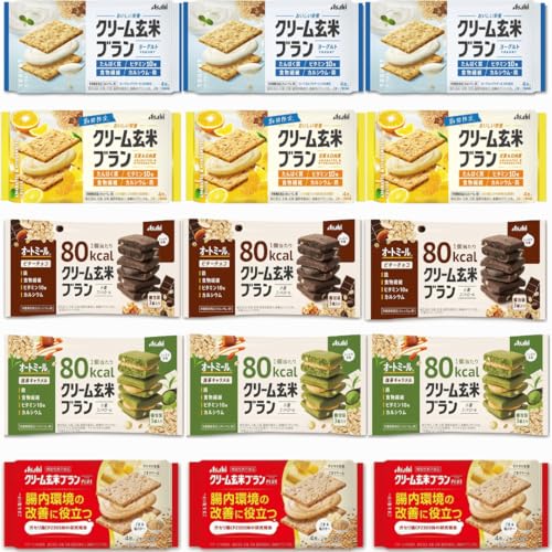 アサヒグループ食品 クリーム玄米ブラン 80kcal ビターチョコ 54g 抹茶キャラメル ごま&塩バター 72g ヨーグルト 甘夏&日向夏 合計54枚 朝食 間食 たんぱく質 機能性食品 食物繊維 栄養食 おいしい栄養シリーズ 大容量 詰め合わせ MAN
