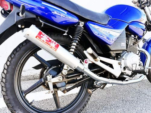 Amazon | W2S-205AL 受注生産品 YBR125 YBR125G YBR125K YBR125KG 専用