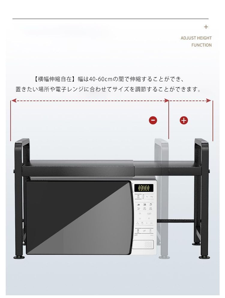 【商談中】レンジ台♢新品購入してから一年くらいしか経っていません 商談中】レンジ台♢新品購入してから一年くらいしか経っていません