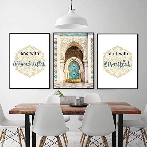 Tableau decoration murale islamique pour salon design oriental moderne
