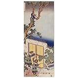 JUNIWORDS Poster, Katsushika Hokusai, Ein chinesischer Wachposten beim Ausschließen eines Grenzpostens, 80 x 193 cm