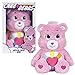Basic Fun! 22139 35,6 cm Medium Hopeful Heart Bear, Collectable Cute Plush Toy for Children Soft Toys for Girls and Boys Cute Teddies Suitable for Girls and Boys Aged 4 Years + Multicolore