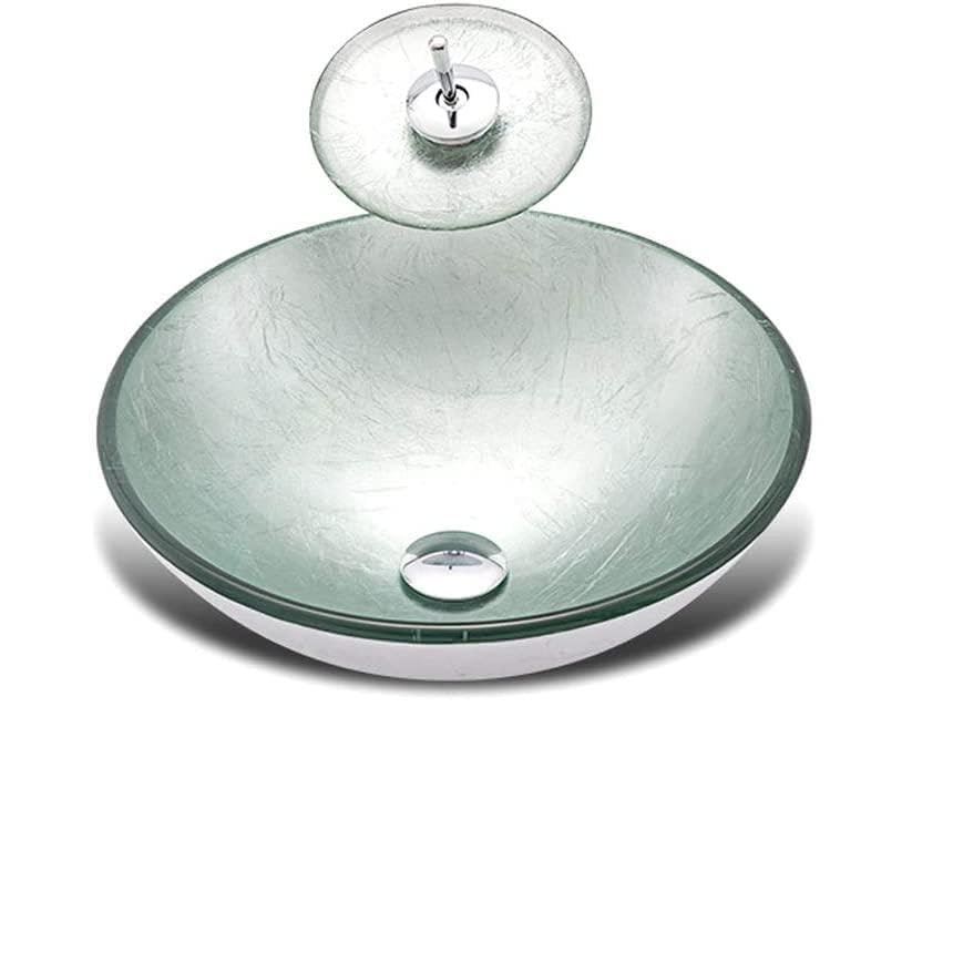 Lavabo de baño sobre encimera de cerámica redondo blanco plata modelo Round-B