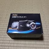 多機能ドライブレコーダー 前後２カメラ映像で