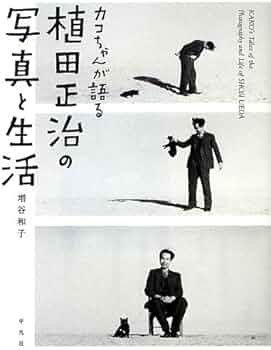 51iwhLPCr8L._AC_UF350,