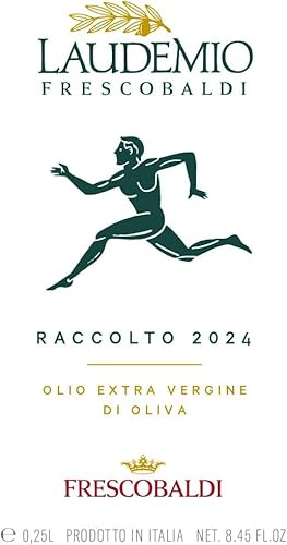 フレスコバルディ・ラウデミオ『エクストラバージンオリーブオイル』