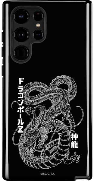 Skinit Pro Phone Case Compatible with Galaxy S22 Ultra - Officially Licensed Dragon Ball Z Negative Shenron Design