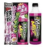 プロスタッフ(Prostaff) 洗車用品 鉄粉 取り カーシャンプー モンスター メルトアイアン 鉄粉除去成分配合 S219