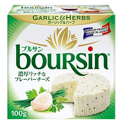 ブルサン ガーリック＆ハーブ