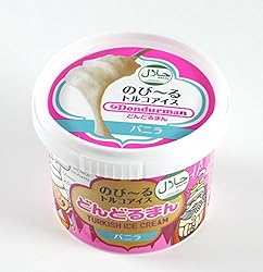 【本格】トルコアイスクリームどんどるまん バニラ10個セット