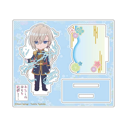 Kadokawa My Happy Marriage Chibi Character Acrylic Figure, Kiyosumi, Hetero, Approx. H 3.5 x W 4.1 inches (9 x 10.5 cm), Acrylic Resin