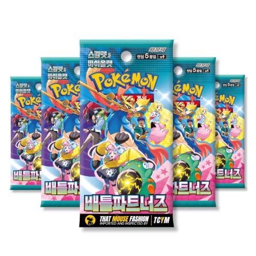 Journey Together Battle Partners Korean 5 Booster Packs | TCYM Authenticated | Korean Pokemon Cards | Pokemon Journey Together Booster Packs | Pokémon Scarlet and Violet | That Mouse Fashion