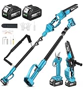 Amazon | 【2025年新型】SEESII たかえだ 電動チェーンソー 電動バサミ