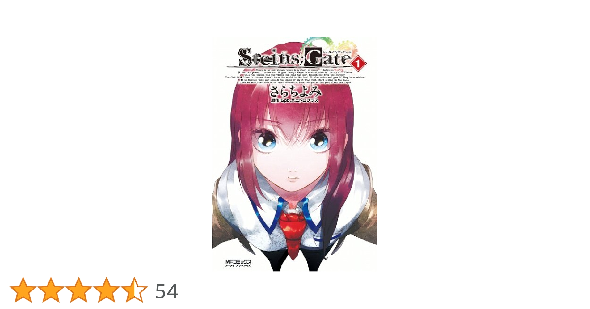 ゲート 1-25巻セット ゲート 1-25巻セット ゲート 全巻セット 1-25巻卸売り