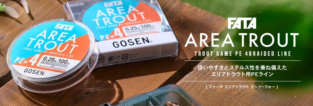 Gosen FATA Area Trout, PE x 4, 328.4 ft (100 m)