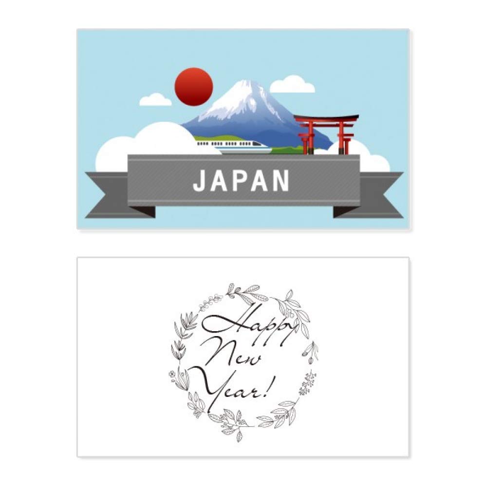 Tarjeta conmemorativa de año nuevo para decorar y enviar tus deseos 5