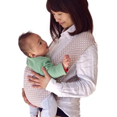 Amazon 日本正規品保証付 Kiumibaby キウミの抱っこひも ドット アプリコット S 抱っこひも ベビー マタニティ 通販