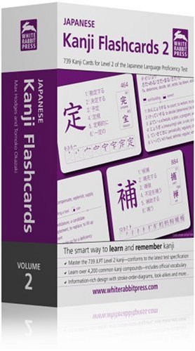 Japanese Kanji Flashcards: For Level 2 of the Japanese Languge Proficiency Test Japanese Kanji Flashcards: For Level 2 of the Japanese Languge Proficiency Test