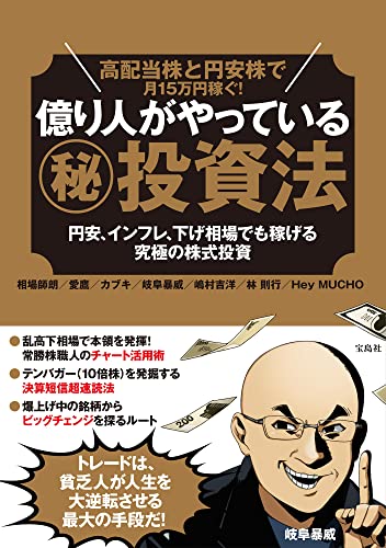 Amazon.co.jp: 林則行: 本、バイオグラフィー、最新アップデート Amazon.co.jp: 林則行: 本、バイオグラフィー、最新アップデート