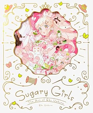 あいだいろ画集 地縛少年花子くん | あいだいろ |本 | 通販 | Amazon あいだいろ画集 地縛少年花子くん | あいだいろ |本 | 通販 | Amazon