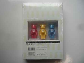 Amazon | メディコムトイ MEDICOM TOY SUPER SONIC付録 限定 C