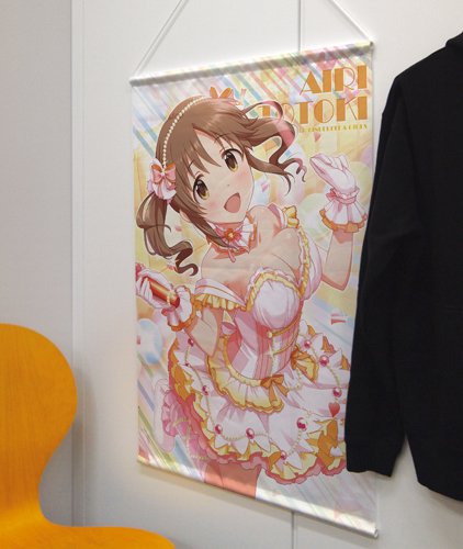 Amazon.co.jp: アイドルマスター シンデレラガールズ 十時愛梨