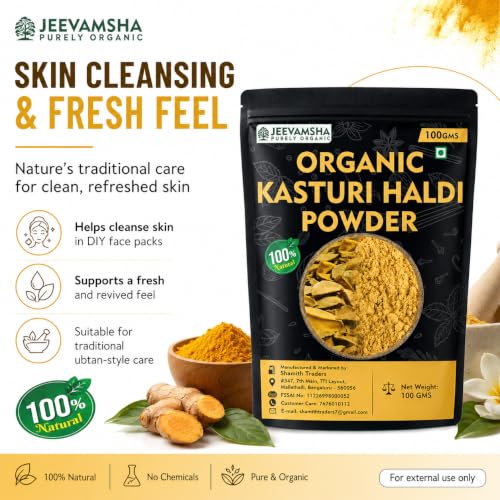 Image of Kasturi Haldi Powder 100g Wild Turmeric | Organic Natural Skin Care & Beauty Herb | Curcuma Aromatica Powder | Pure & Chemical-Free |