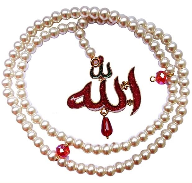 MASHKI White Pearl Tasbih Prayer Beads Ramadan Gift Hajj Gift Crystal Gemstone Tasbih With Allah Pendant For Unisex Adult