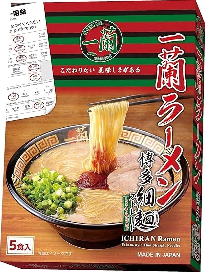 Ichiran Ramen estilo tonkotsu Hakata con Salsa Seca Roja Secreta - 5 porciones - Origen Japón
