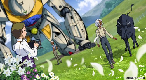 Animation - Turn A Gundam Blu-Ray Box 1 (4BDS) [Japan BD] BCXA-904