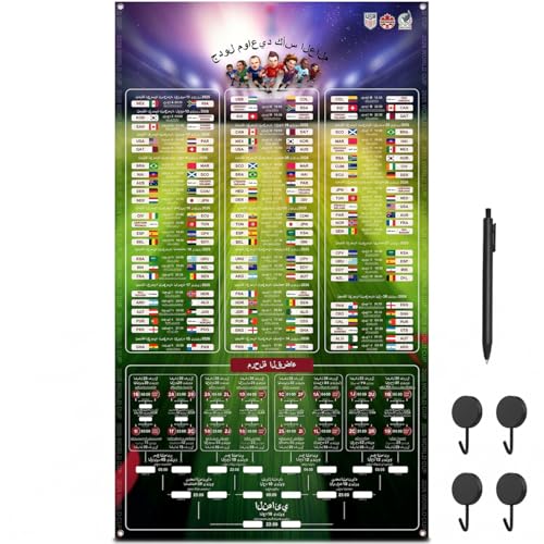 T Tersely 2026 World Cup Wallchart 70x120cm Arabic Printed Full Fixture Saudi AST UTC+3 Time Dry Erase Polyester with Marker Pen &4 Hooks Football Decor Fan Collectible Gift