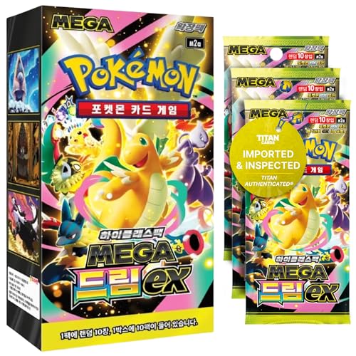 Ascended Heroes Mega Dream EX Korean Booster Box - Korean Pokemon Cards - Titan Authenticated - Mega Evolution Series - Legendary Card Pulls for Collectors & Traders - 10 Packs 10 Cards per Pack